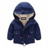 Children's Hooded Windbreaker Jacket (Blue) wholesale