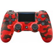 Wholesale Sony Playstation 4 Dualshock Red Camouflage Wireless Controller 