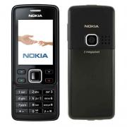 Wholesale BOXED SEALED Nokia 6300 7.8MB  Unlocked