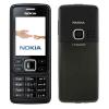 BOXED SEALED Nokia 6300 7.8MB  Unlocked