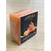 JAS'MEL ORANGE  AND  CARROT SOAP 65G