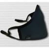 Adjustable, Washable Face Masks - Black wholesale