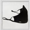 Adjustable, Washable Face Masks - Grey wholesale