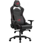 Wholesale Asus ROG Chariot Core Gaming Chair - Black